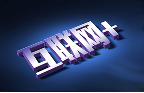 網(wǎng)站建設(shè)初期應(yīng)該如何建設(shè)網(wǎng)站？